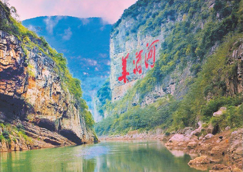 注重“水质”