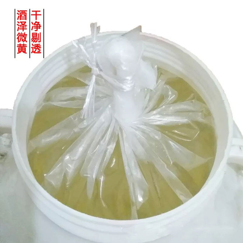 茅台镇精酿酒