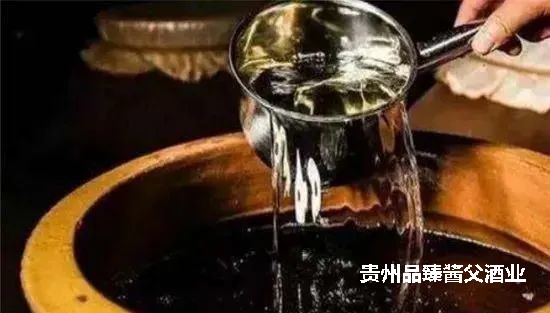 白酒商会|中国贵州11届酱香白酒国际博览会11月11日正式开幕！